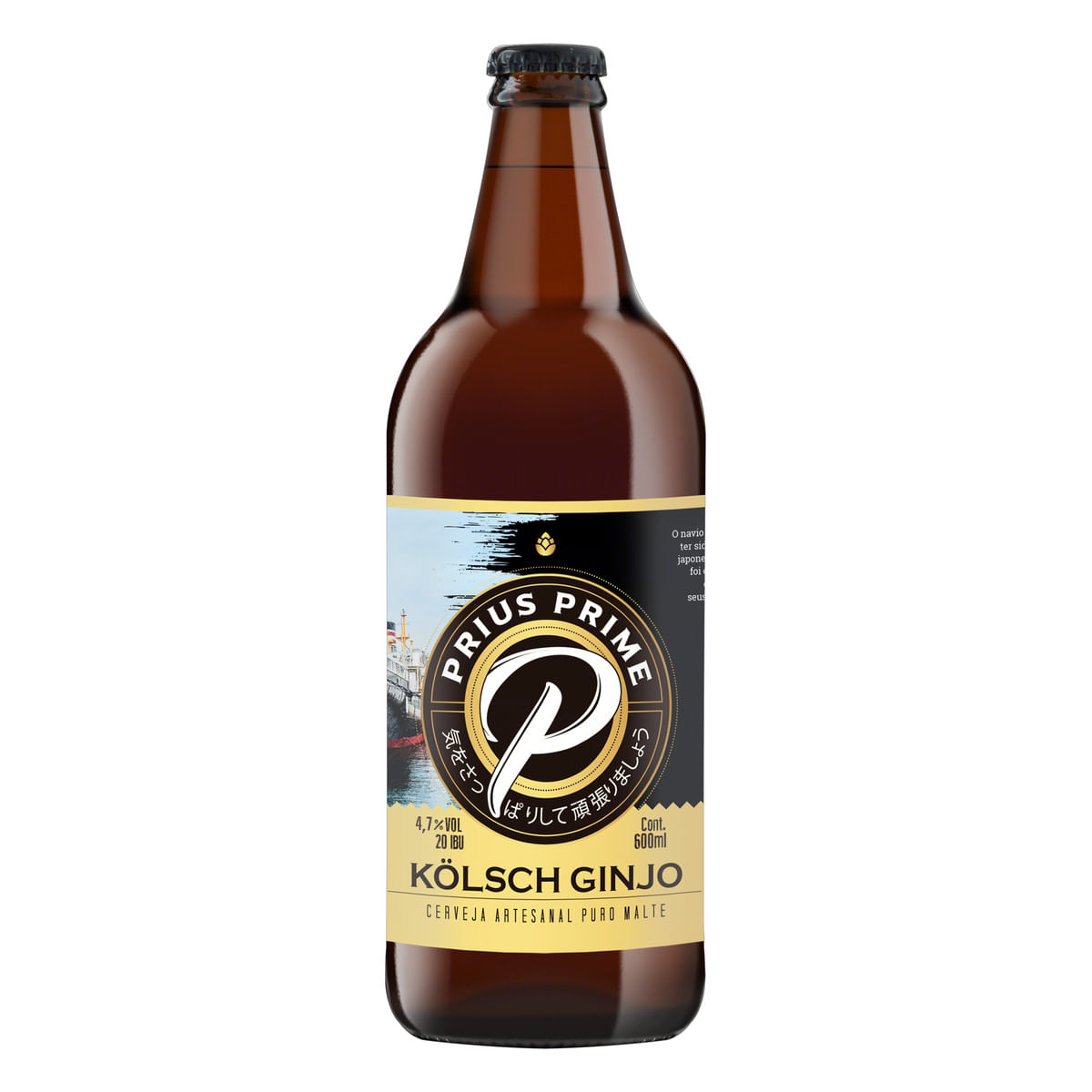 Cerveja Prius Prime Kölsch Puro Malte Ginjo 600 ml