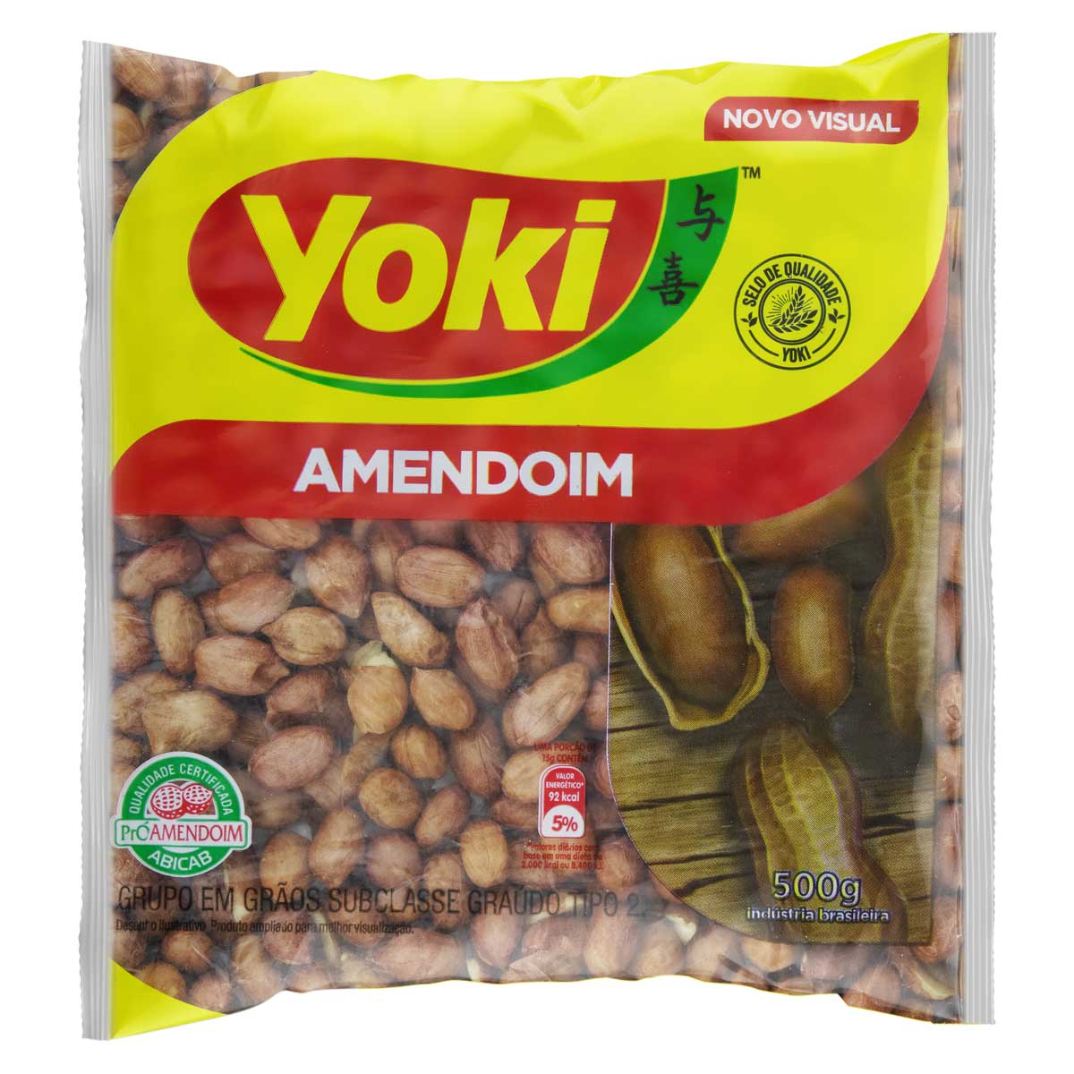 Amendoim Tipo 2 Yoki 500g